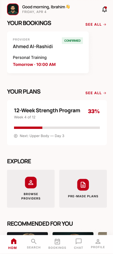 GetFit Marketplace Home